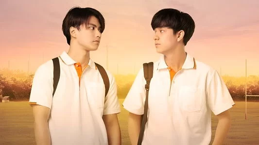 ვითომ მეგობარი Bad Buddy