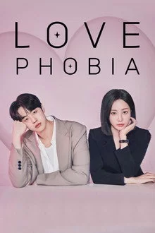 სიყვარულის ფობია / Love Phobia