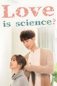 სიყვარული მეცნიერებაა? / Love Is Science?