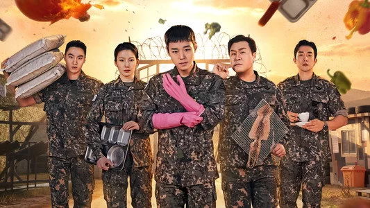 ლეგენდა სამზარეულოს ჯარისკაცზე / The Legend of Kitchen Soldier