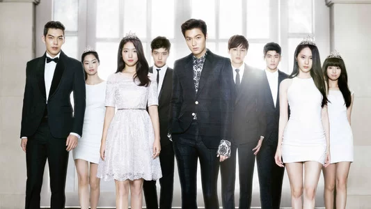 მემკვიდრეები / The Heirs