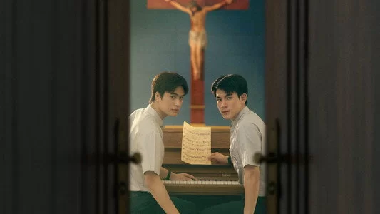 სამოთხის ბილეთი / Ticket to Heaven