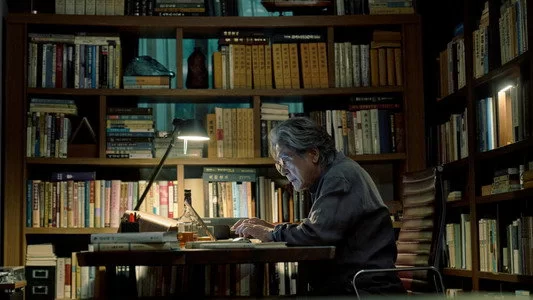 ისტორიები ბოლო რიგიდან / Notes from the Last Row