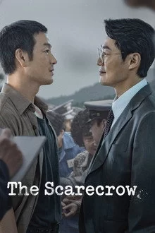 საფრთხობელა / The Scarecrow