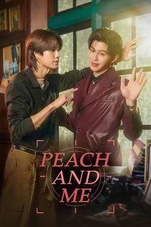 ფიჩი და მე / Peach and Me