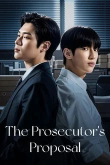 პროკურორის შემოთავაზება / The Prosecutor's Proposal